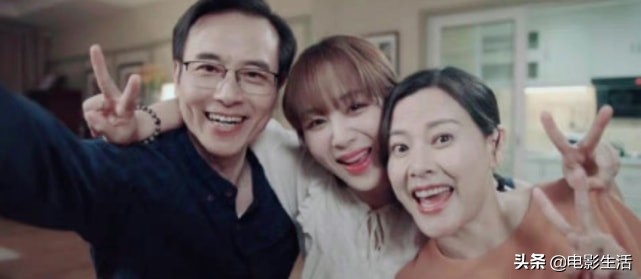 余生目前的收视率算高吗,余生算是爆剧吗