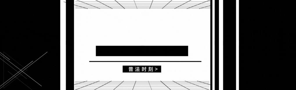 父亲不幸离世四岁儿子继承房贷,父亲意外去世四岁孩子继承房贷