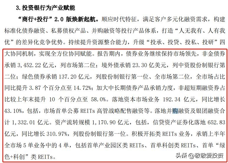 稳如老狗原创视频,稳如老狗全部小说