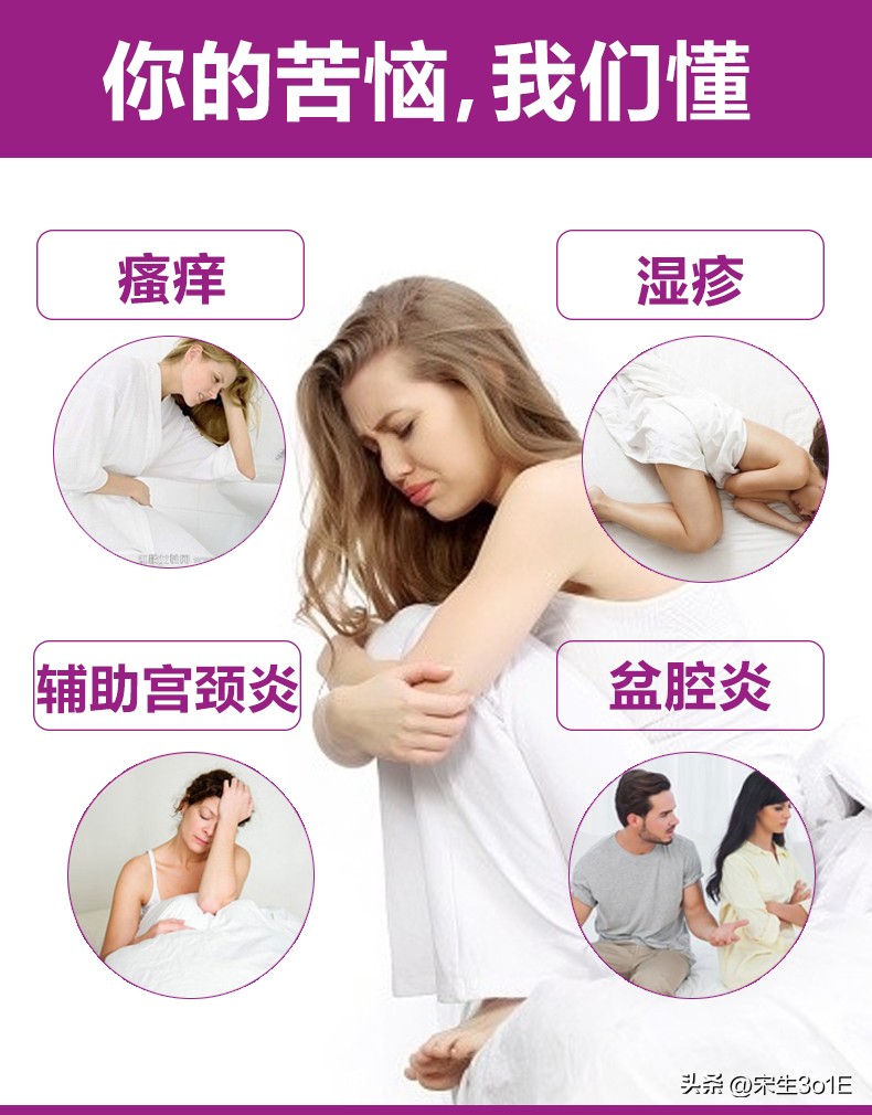 朱良春辨证治疗闭经,朱良春治尿频经验方