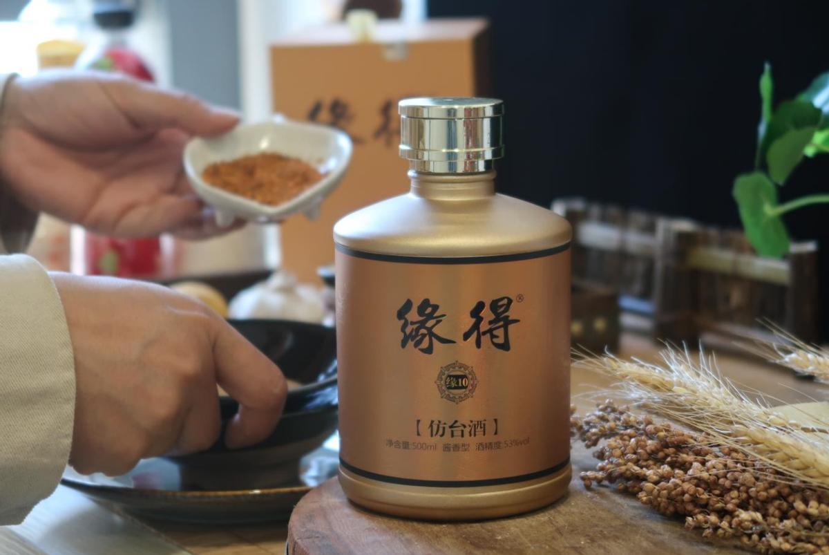 福建纯粮酒有哪些酒,福建纯粮食酒都有哪些