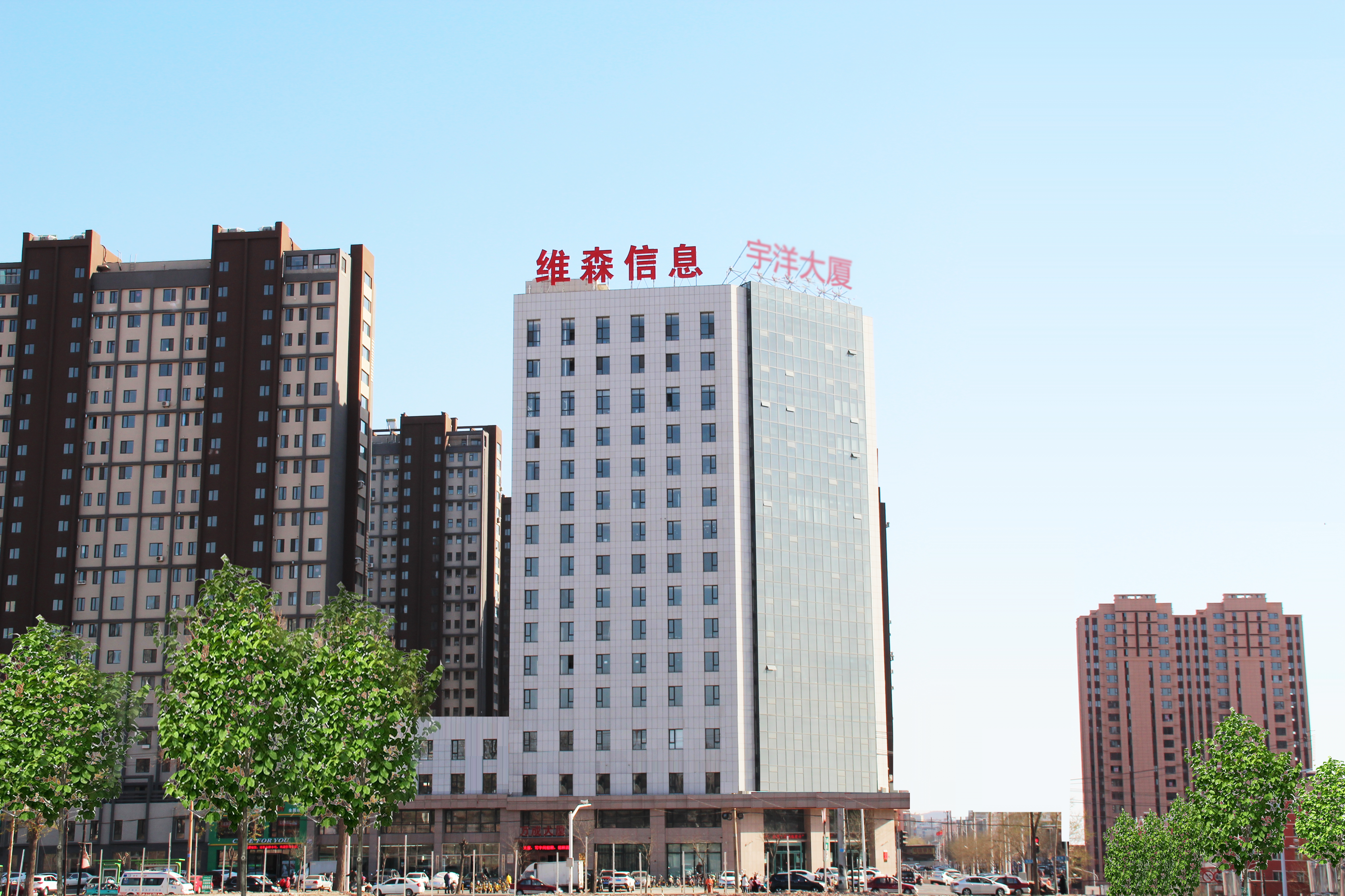 维森发挥科技企业优势，让疫情防控更加智慧