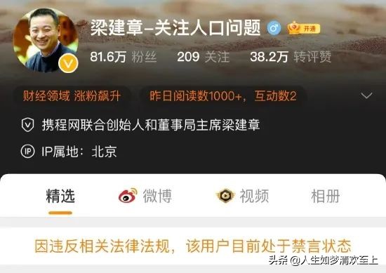 平安保险头条新闻热点,头条新闻热点大事件