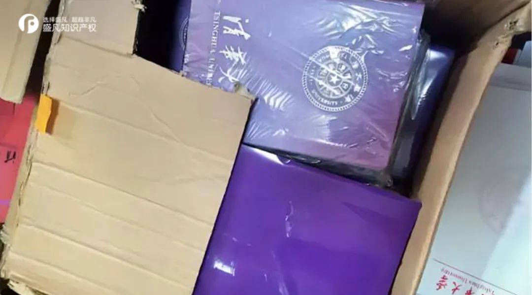 清华学霸卖假文创,假清华网红卖文创