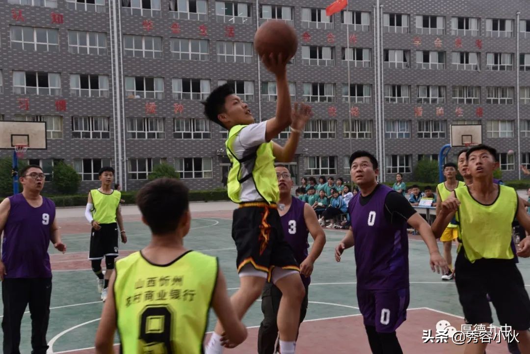 成长的乐园,忻州九中秀容中学