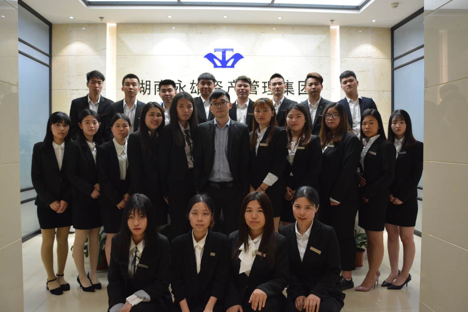 永雄集团营业额,永雄集团真实收入