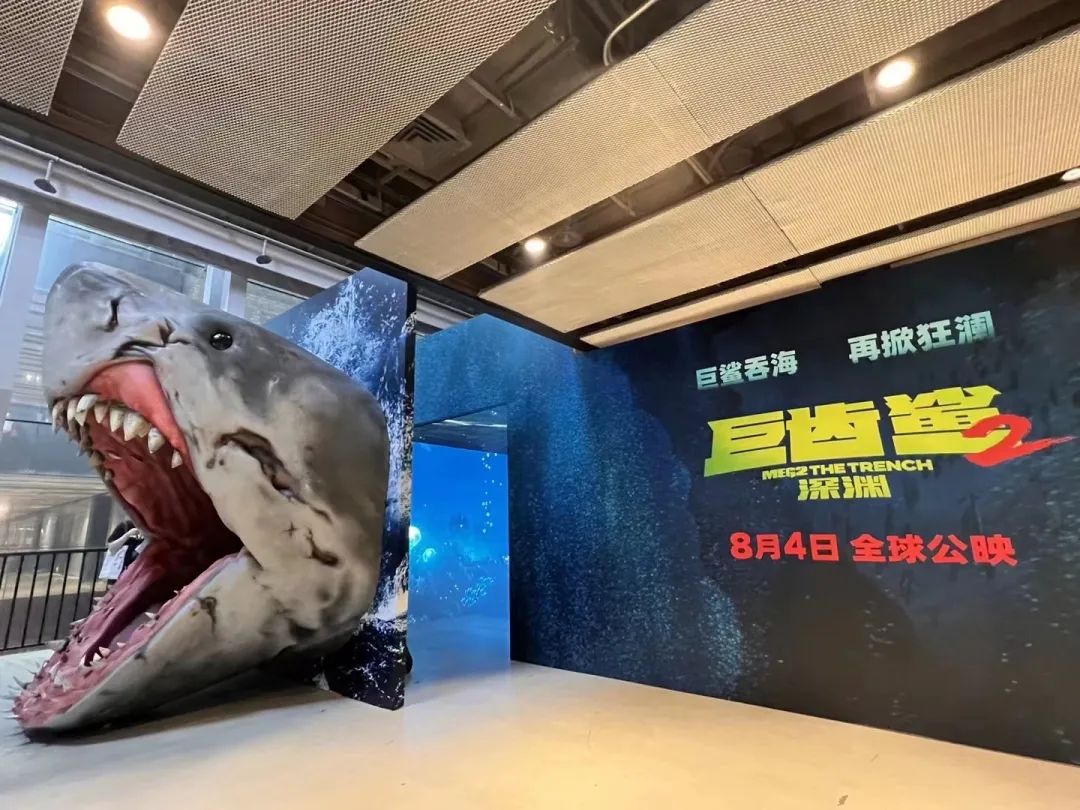 巨齿鲨2时隔6年,巨齿鲨2深渊最新消息