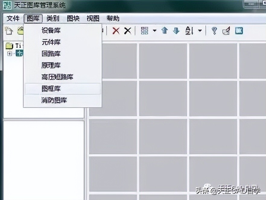 cad图纸自动生成目录,天正cad怎么快速生成材料表