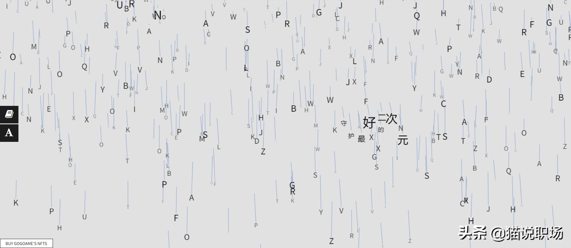 10个相见恨晚的黑科技网站,10个让你大开眼界的黑科技网站