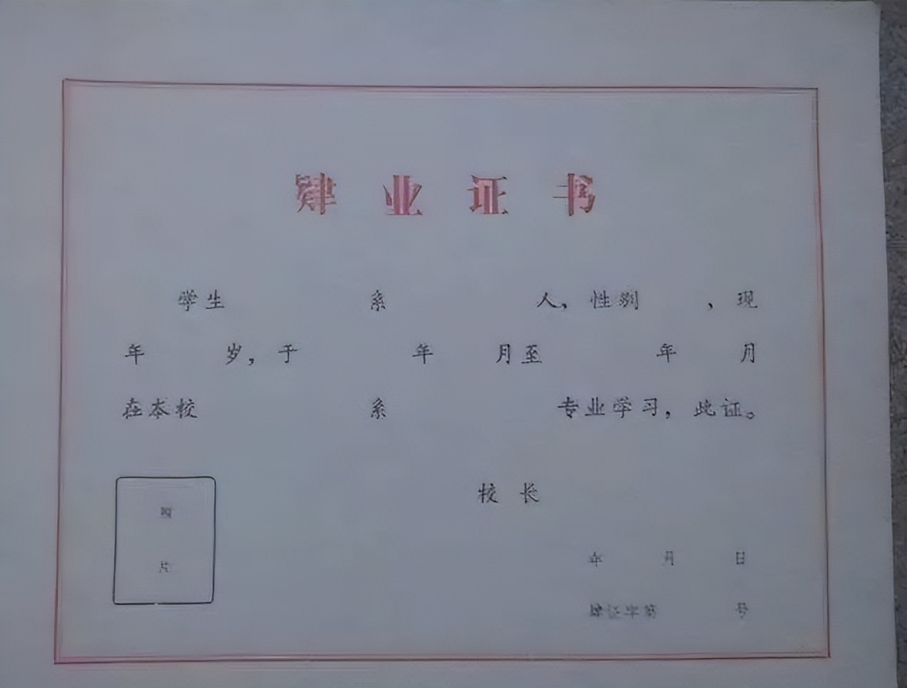 花70万买了辆车,花了70多万买了一辆车