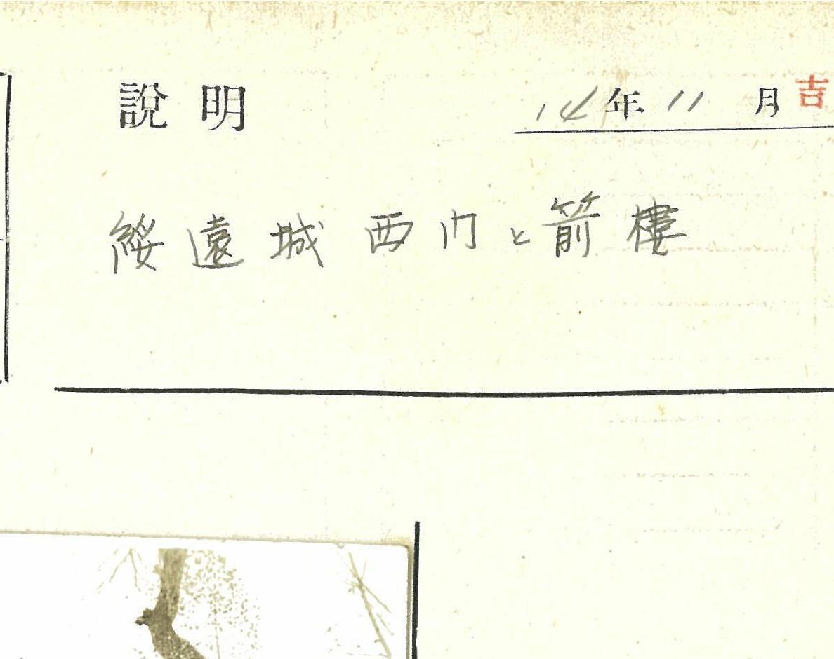 【晚清*楼青**秘影】媚态撩人，丰乳肥臀，女子风姿再现！