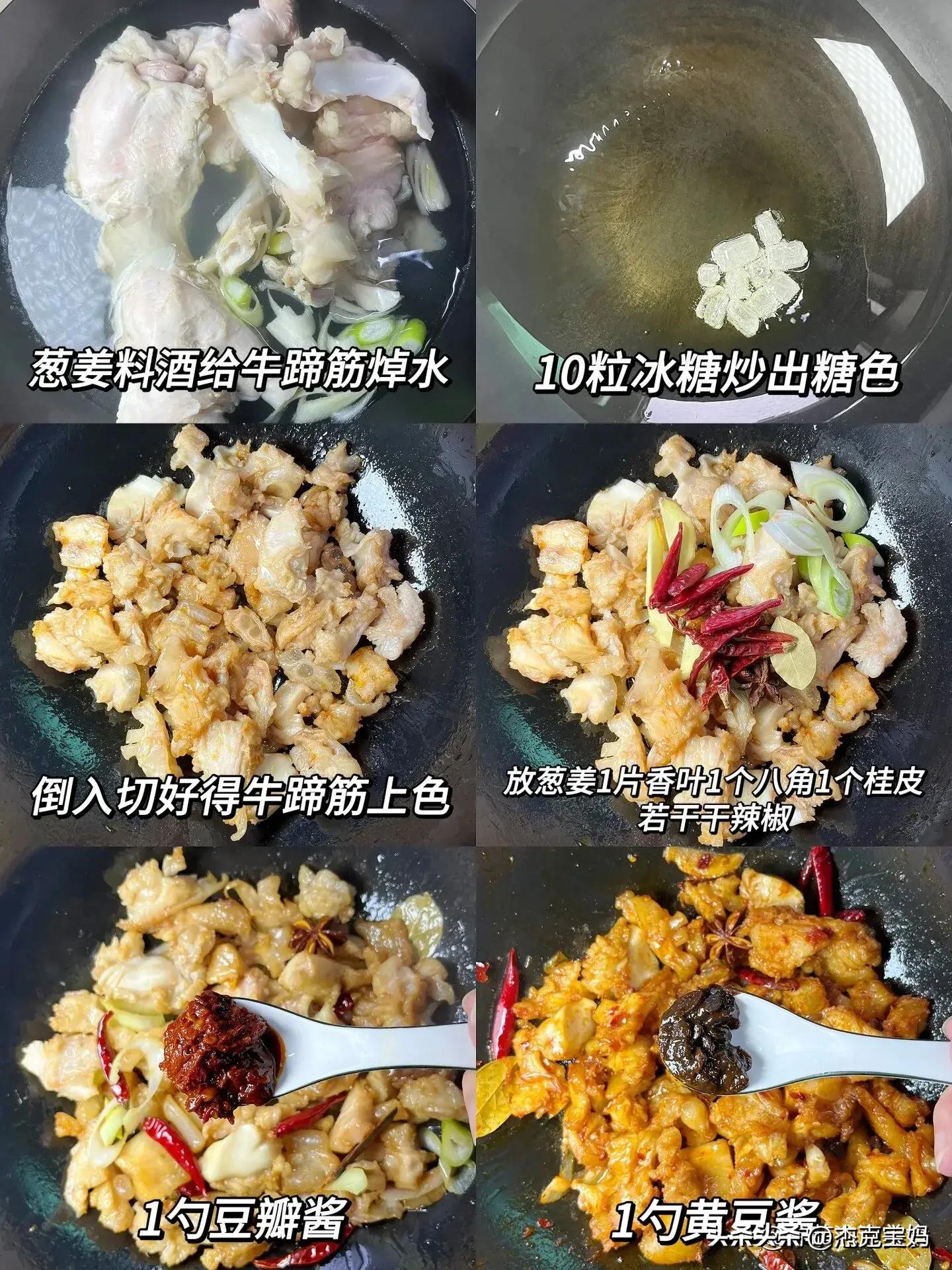 胶原蛋白比较好的食物,哪些食物里胶原蛋白含量最高的