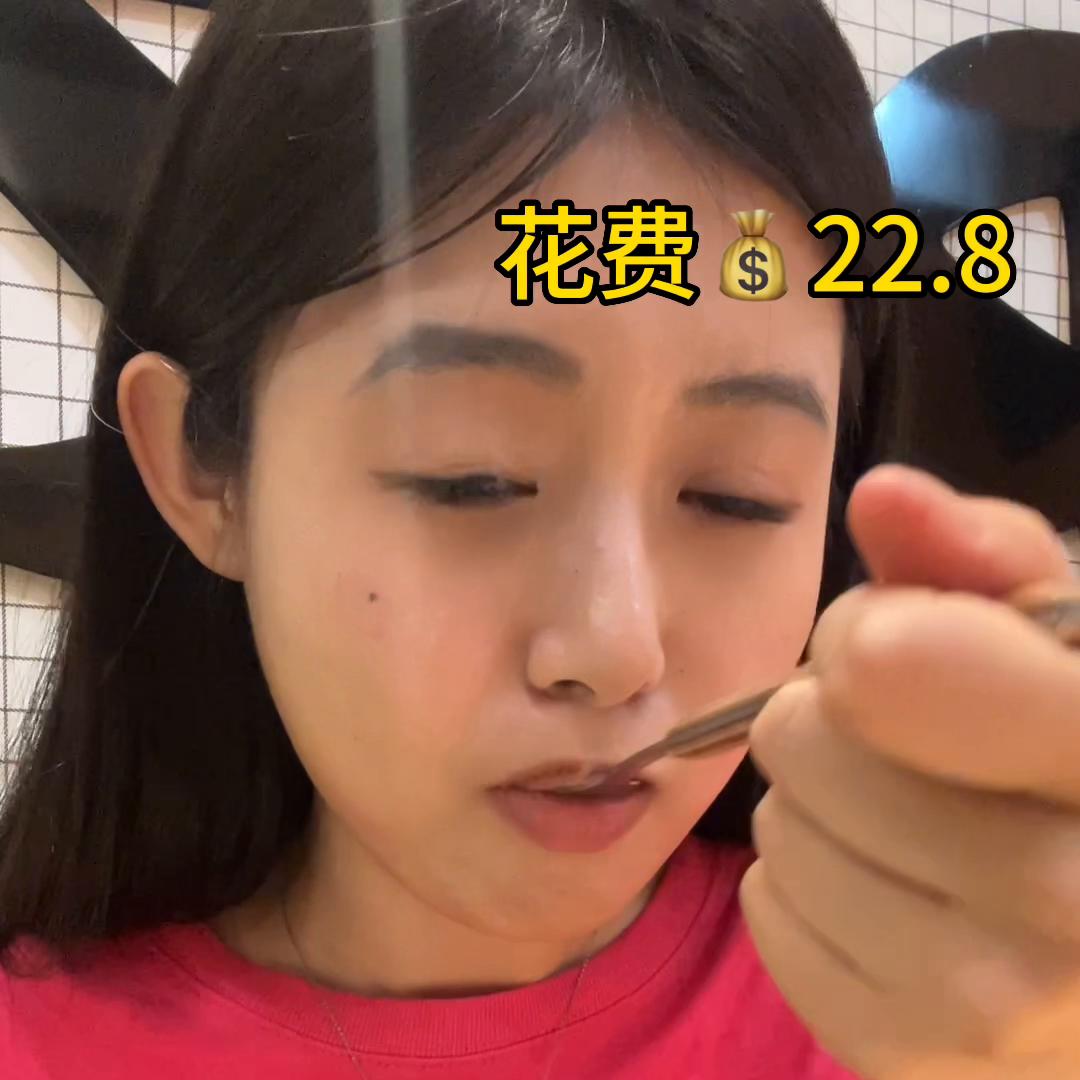 早餐:黑豆浆➕绿豆饼午餐:轻食晚餐:披萨本来想去...