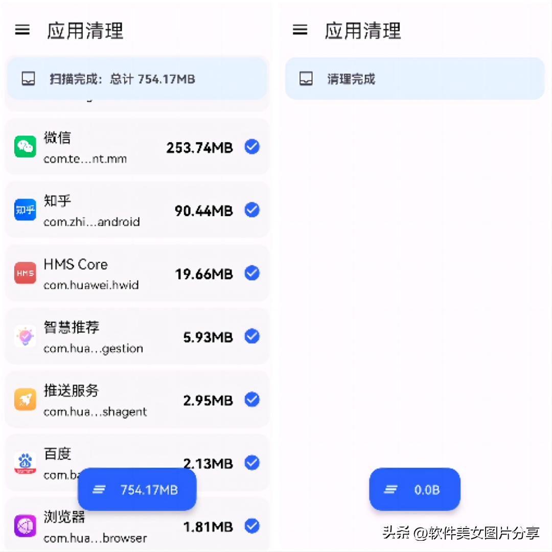 安卓手机文件快速查找软件,安卓好用的文件搜索软件