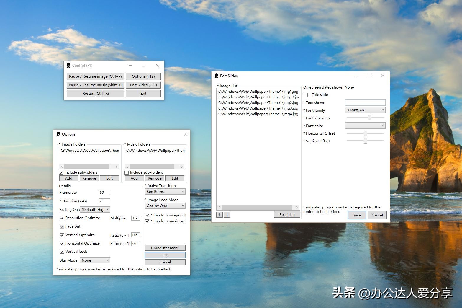 超好用的神仙配图,推荐可收藏的神仙图片