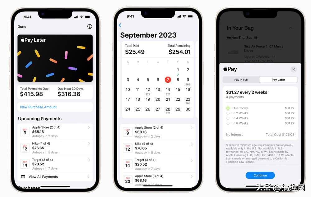 ios16.3rc更新了什么内容,ios16.7.5rc版本更新了什么