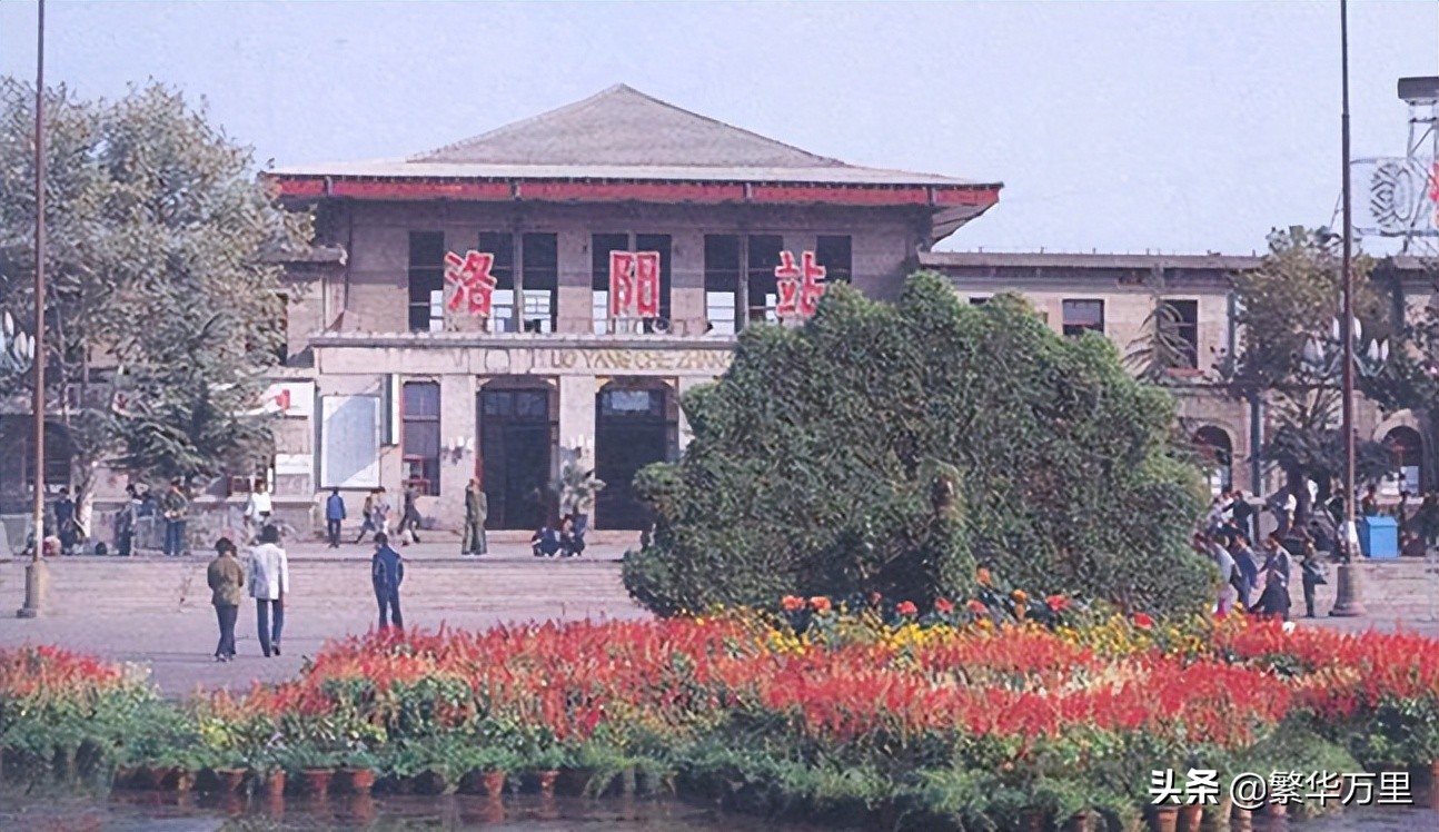 1932年国民政府迁都洛阳,河南省政府有可能搬迁洛阳吗