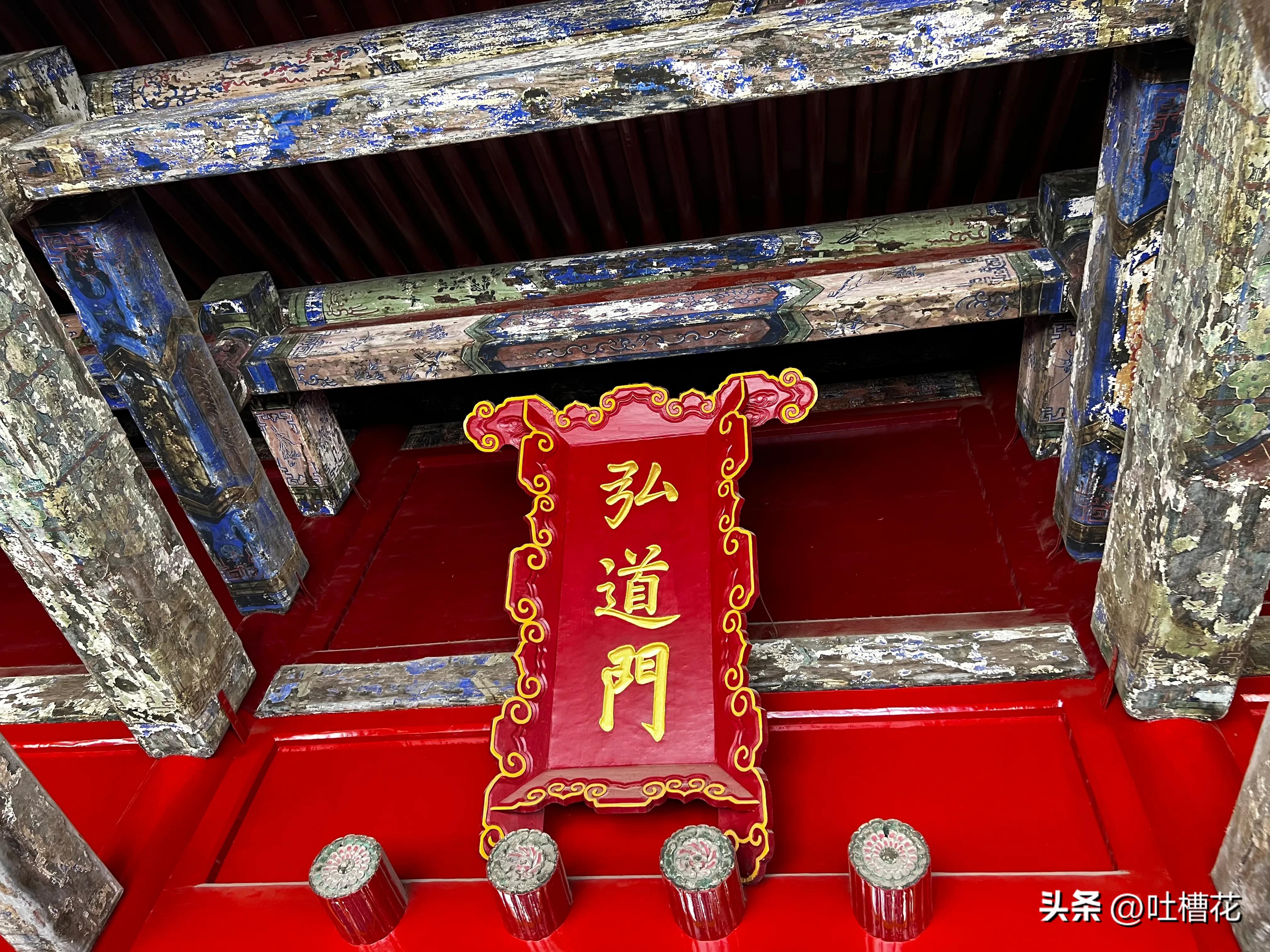 37℃，高温下逛完孔庙，孔子姓啥