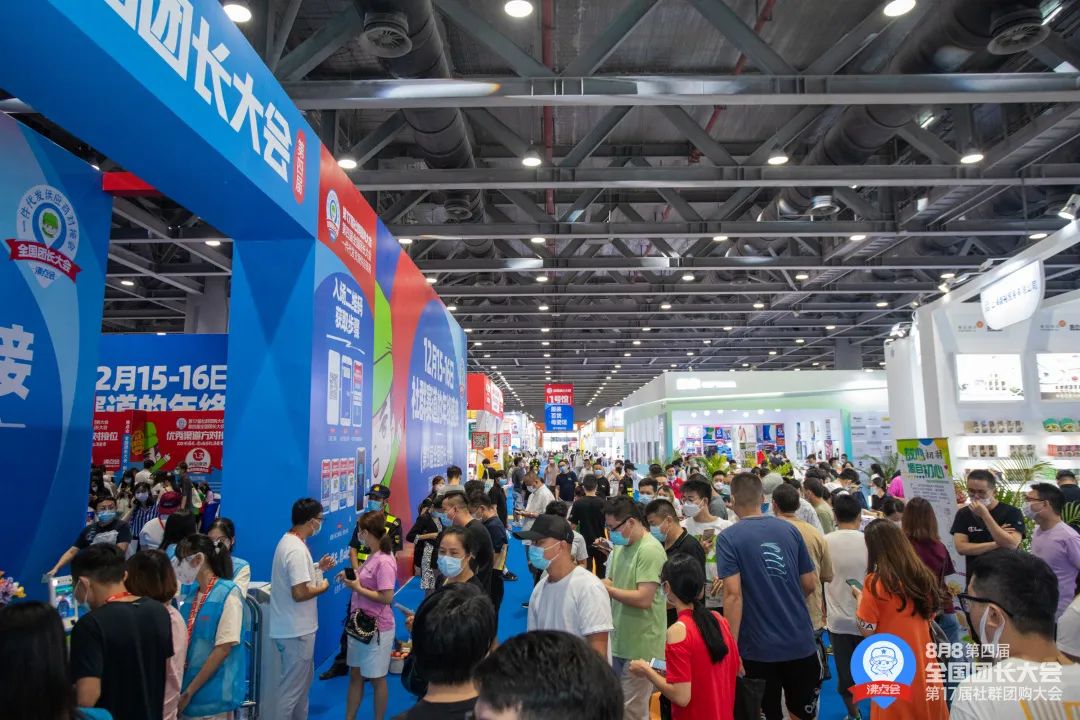 杭州团长,杭州春季团长选品会