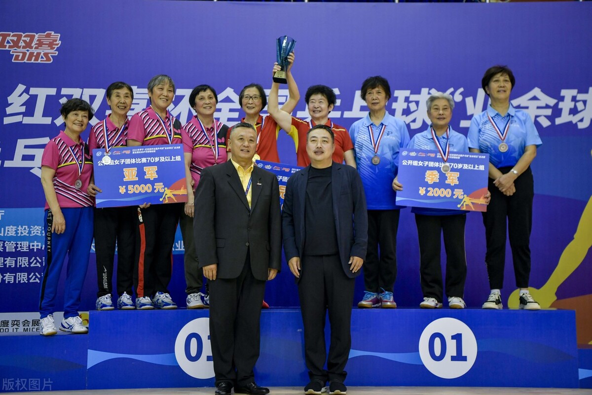 亚洲杯国乒无缘男单四强刘国梁,国际乒联官宣