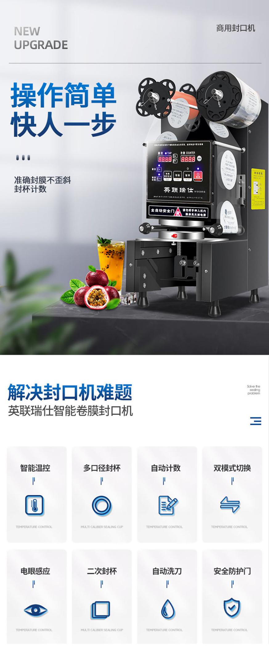 小本创业开饭店怎么样,小白做餐饮生意需要什么设备