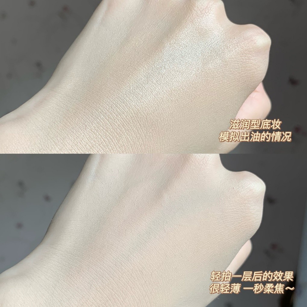 cpb贵妇蜜粉,贵妇蜜粉测评红黑榜