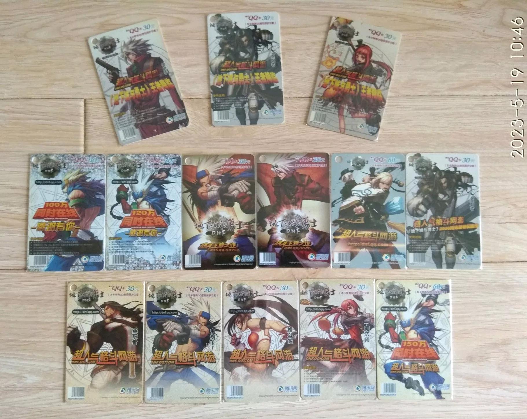 影视收藏卡片,我的卡片收藏册