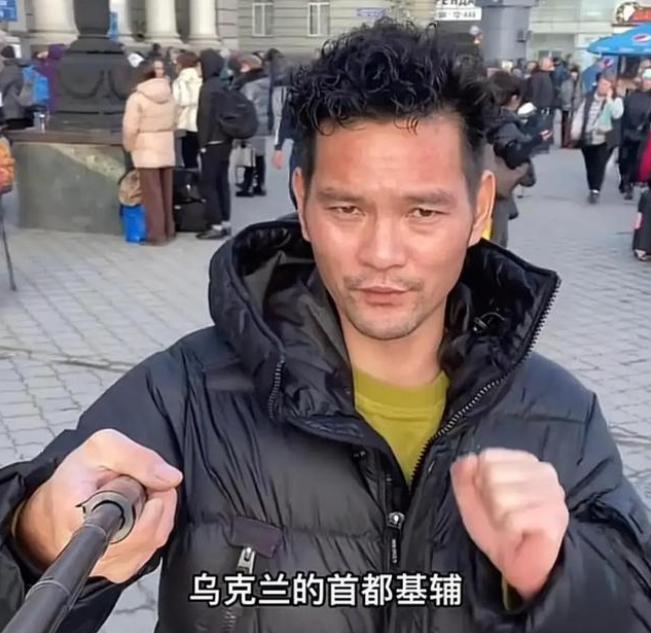 雪茄哥靠直播乌克兰现场火了,雪茄哥直播第一名