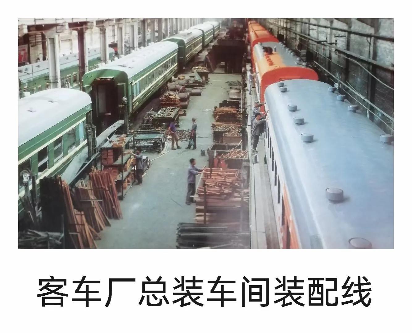 长春客车厂招聘信息,长春客车厂参观