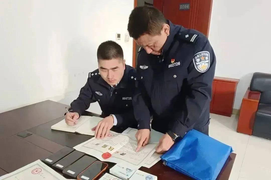 非法获利现12人已全部刑拘,贩卖牟利涉案金额达60万