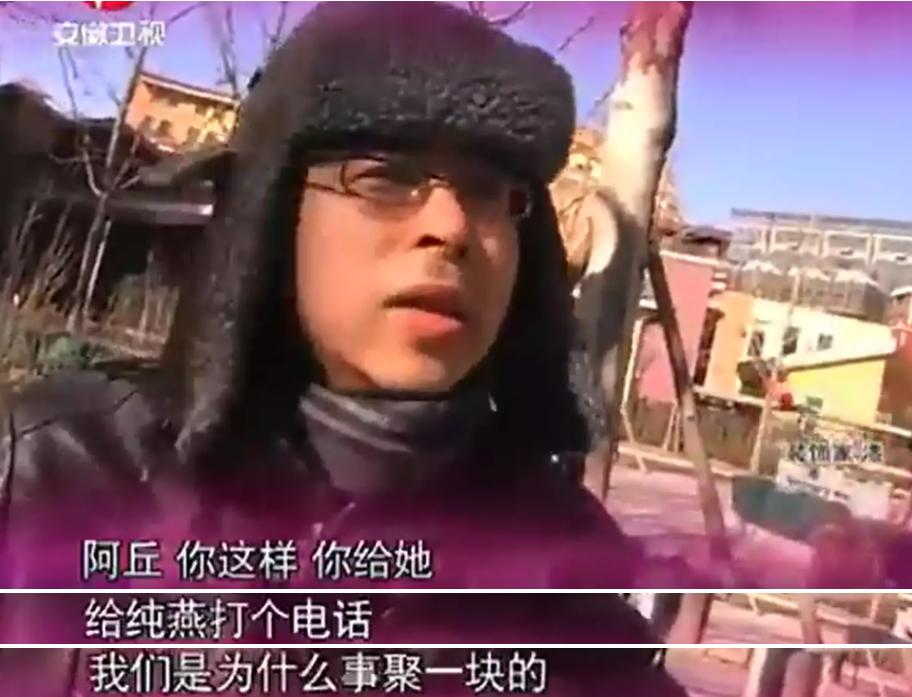 最恩爱的8对明星夫妻,两人在央视是出了名的模范夫妻