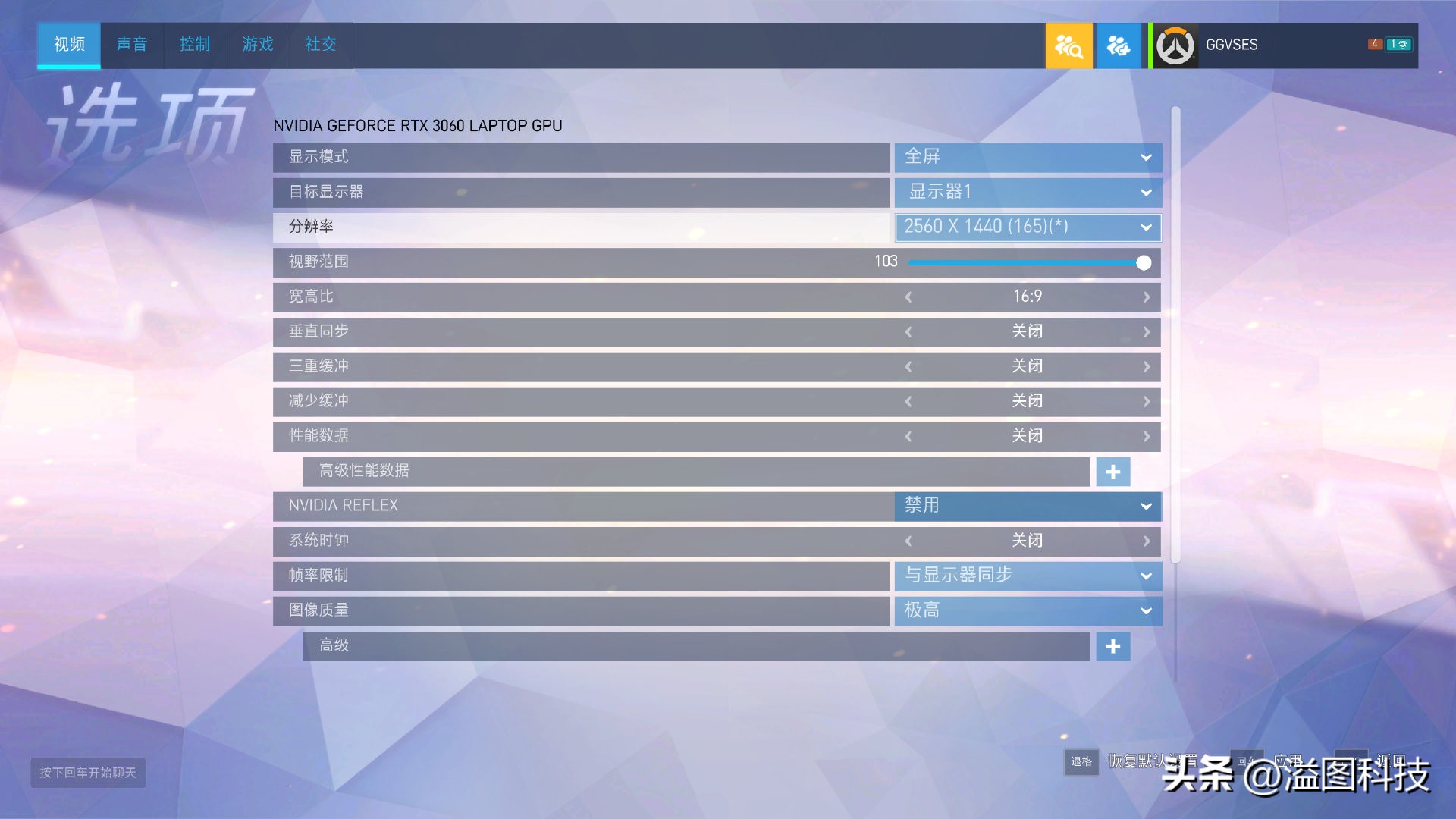 持续进化的游戏,宏碁掠夺者战斧300和拯救者r9000p