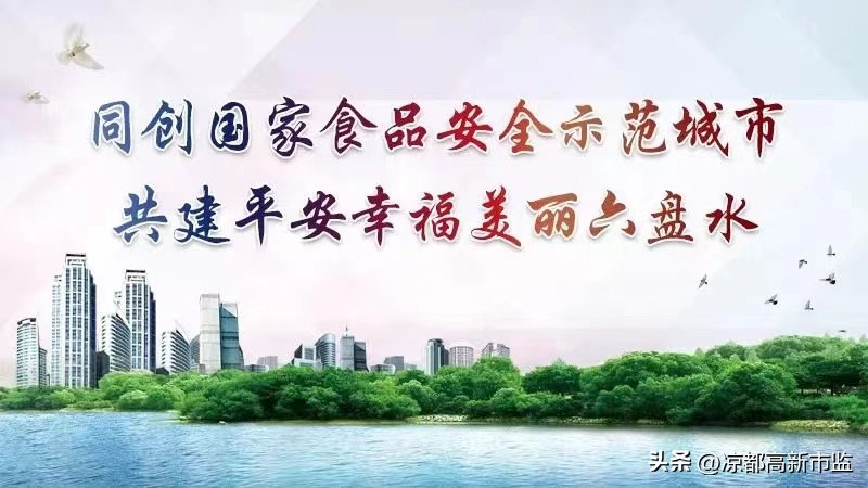 电梯安全主体责任是谁,特种设备电梯安全管理证分几级