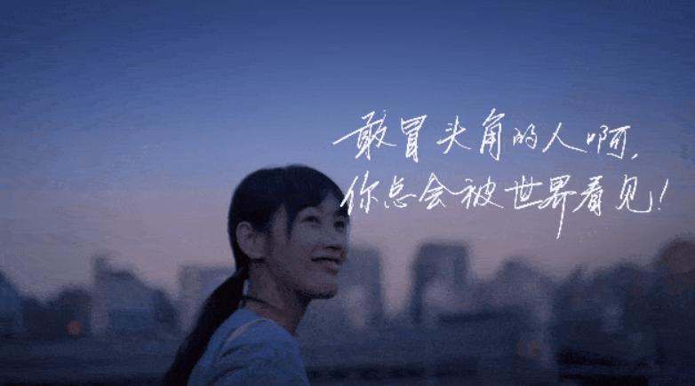 让人一听就很可惜的谐音梗文案,脑筋急转弯谐音梗文案