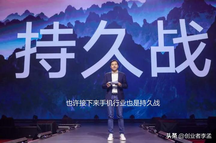 未来的手机行业会怎么样,手机行业是不是发展到顶峰了