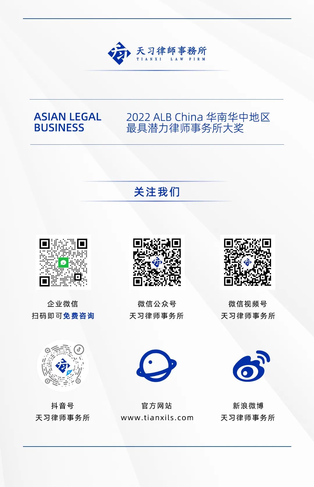 银行卡逾期抵押还可以借款吗,抵押贷款也能定性为贷款诈骗吗