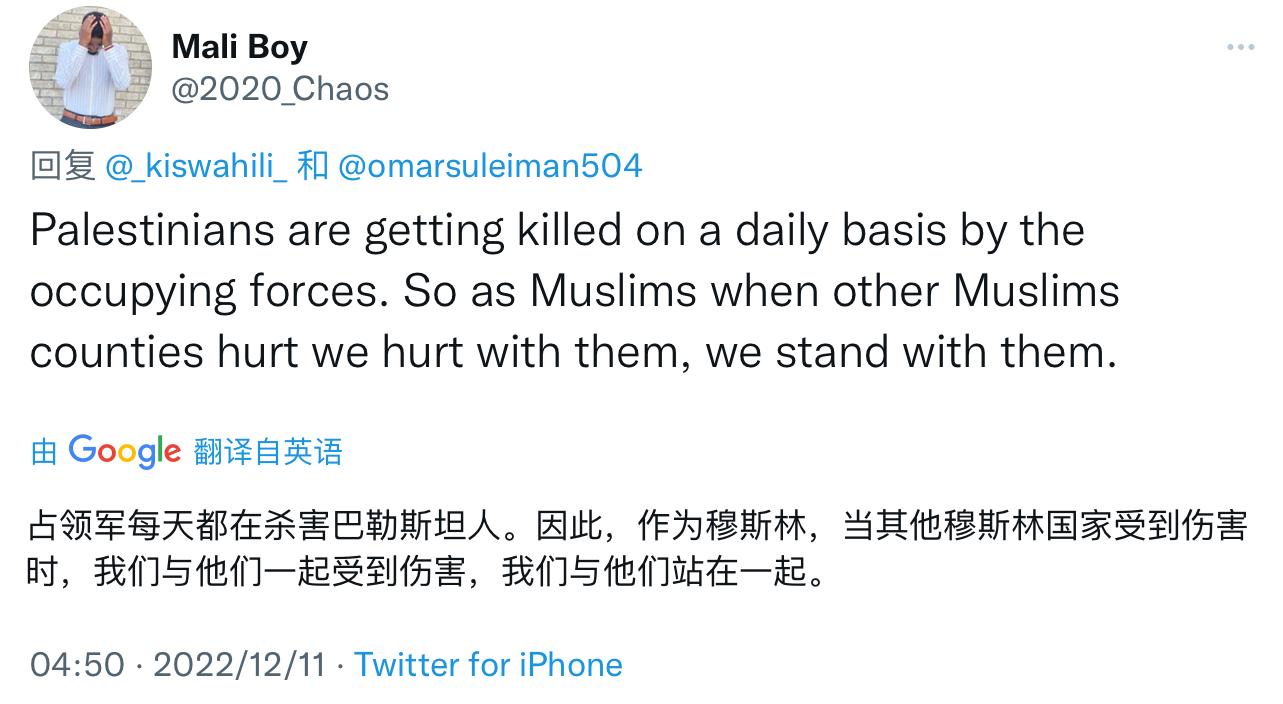 c罗泪别世界杯原视频,c罗泪别世界杯图片