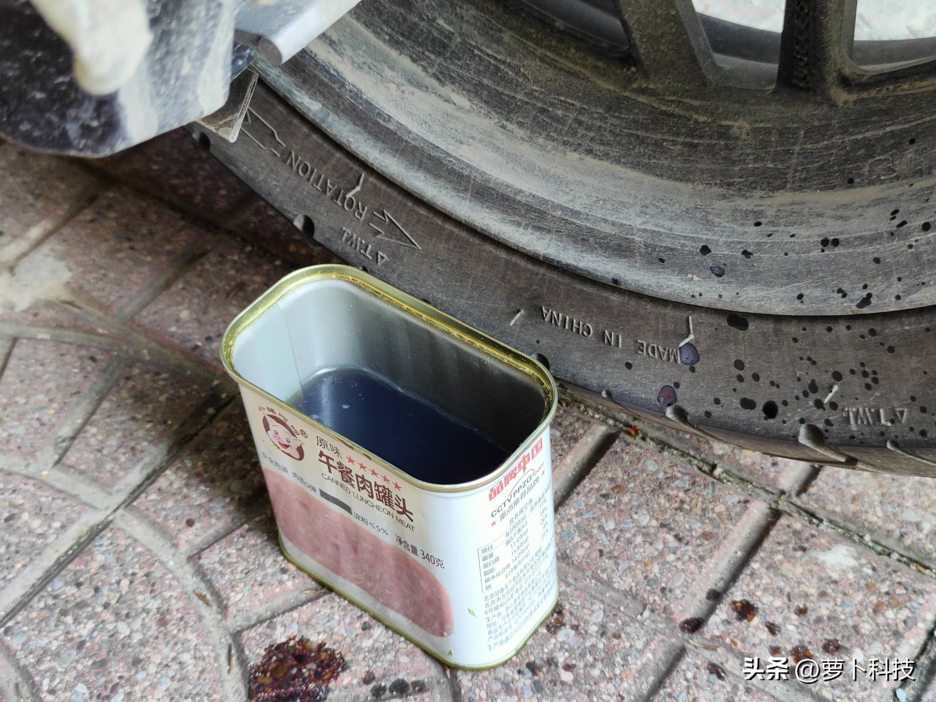 布雷斯通极宙adv150换机油,布雷斯通极宙adv150更换仪表视频