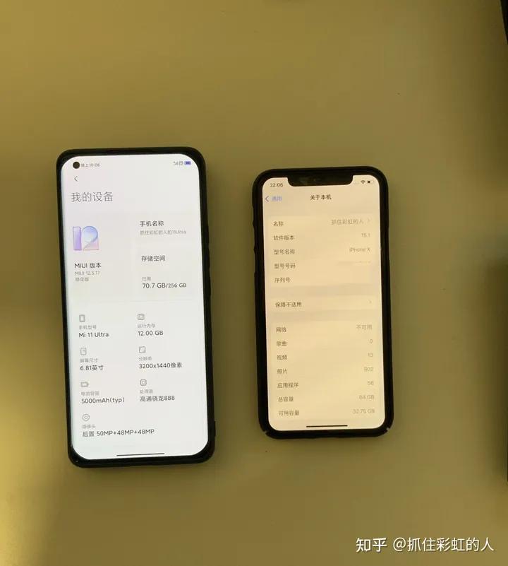 iphone手机会中毒吗,iphone手机真的安全吗