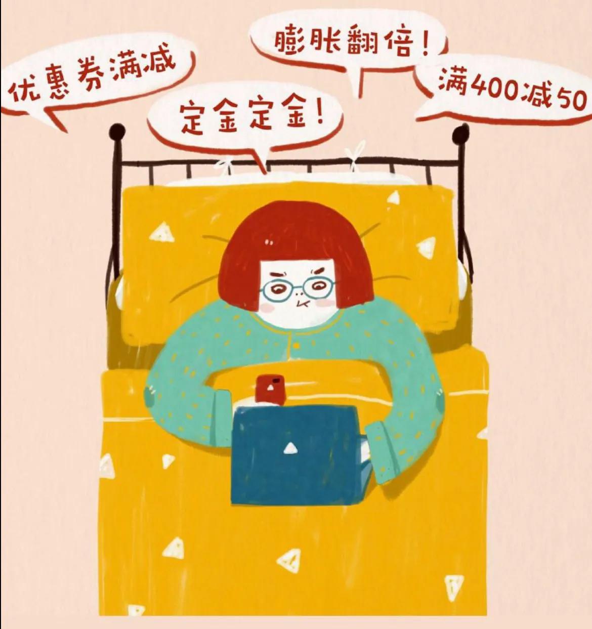 免费比收费更合理,免费和优惠一样吗