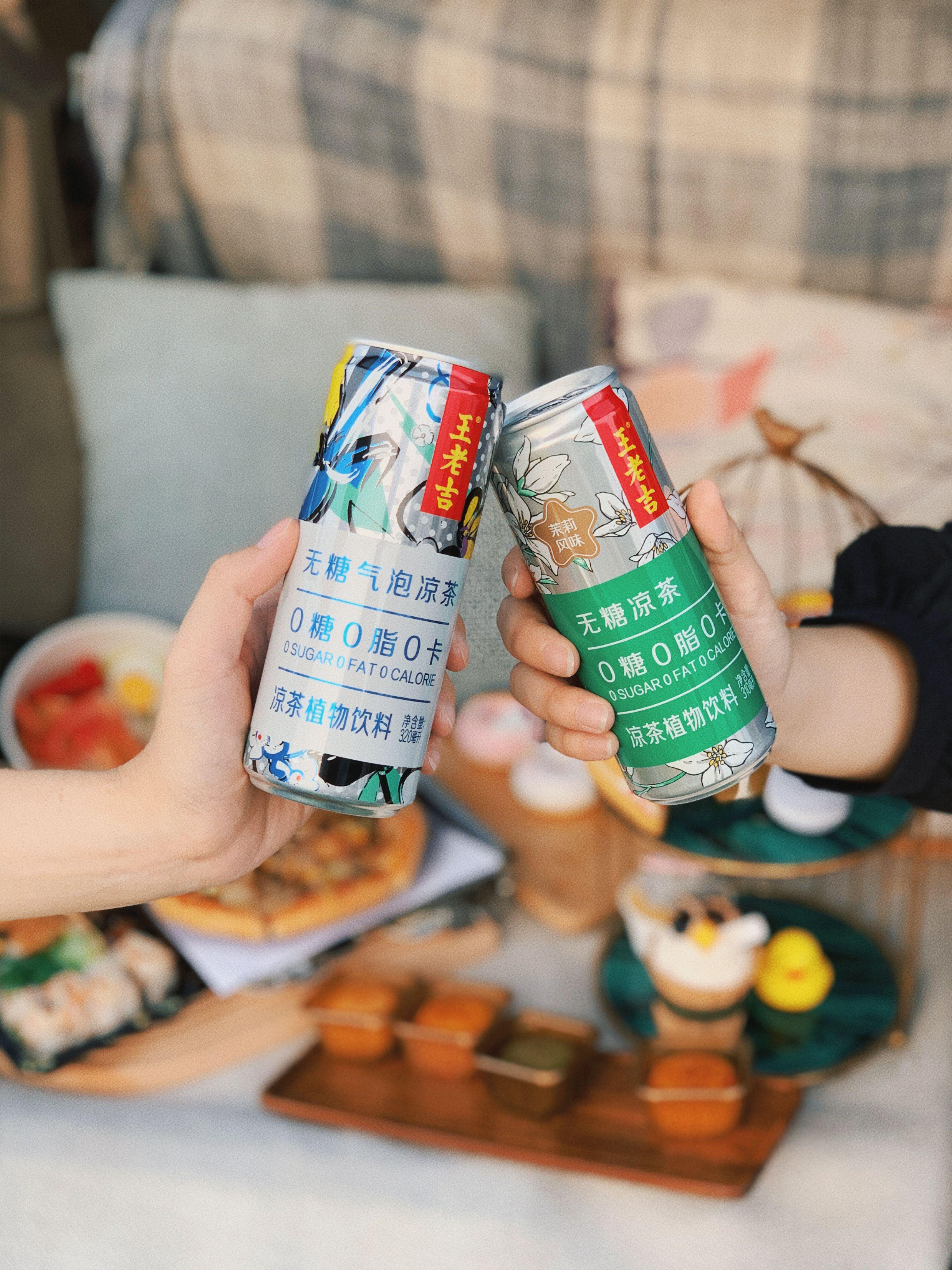 白云山品牌专场王老吉,白云山2020年王老吉销售