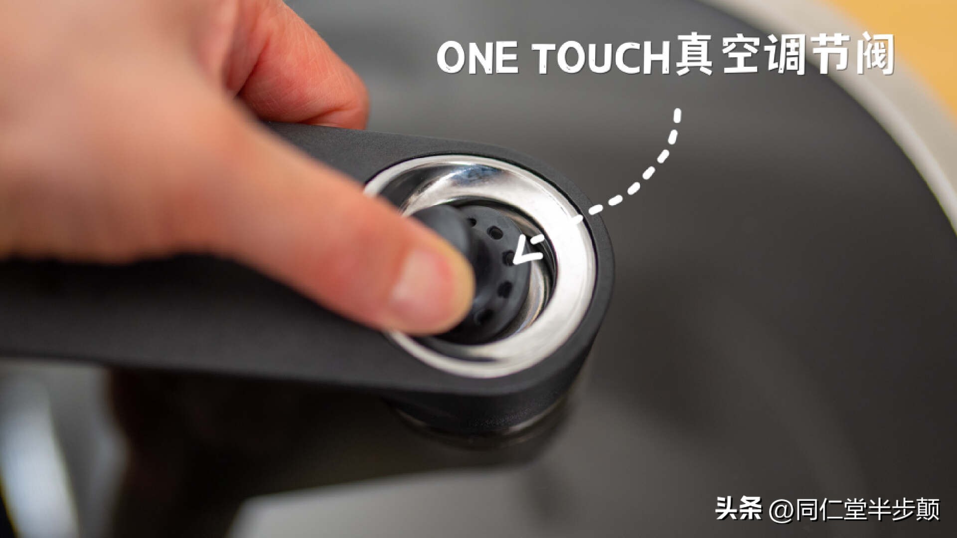 让所有还在挑选锅具的人知道你的名字：HAPPYCALL真空真鲜锅