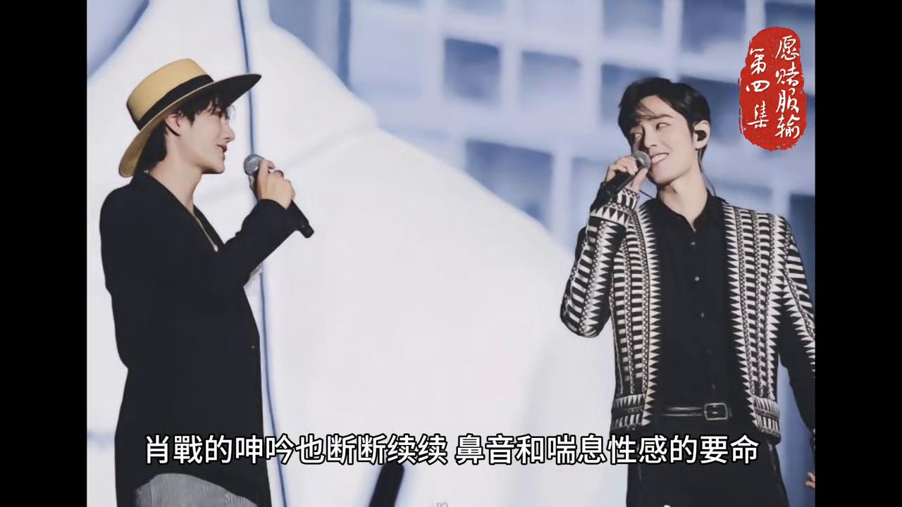 博肖文完结,博肖文小说结局篇