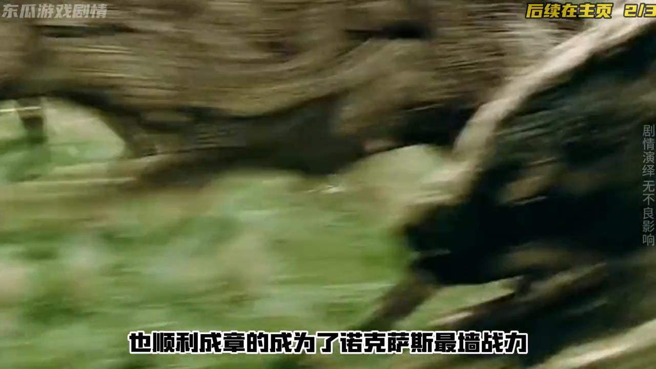 lol云顶之弈诺克萨斯图片,诺克萨斯之手云顶之弈阵容10.14