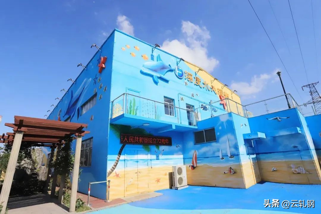 方大重组,钢企大面积亏损