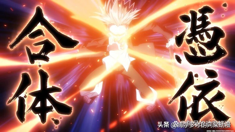 通灵王新版预告,通灵王什么时候出新番