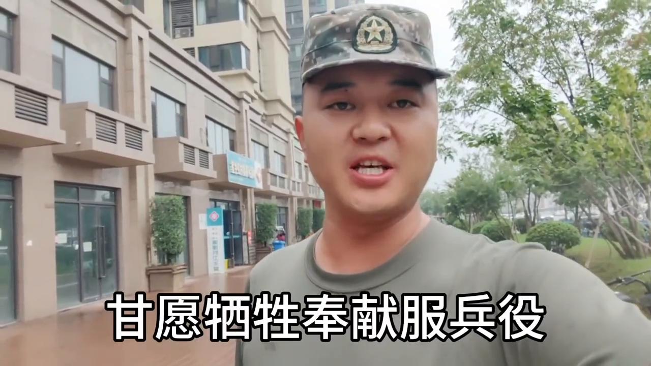 新兵下连机遇,新兵下连有哪些机会