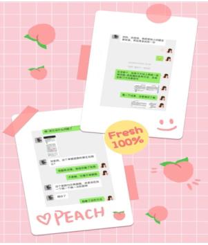 智慧体育：“疫”决高下，课前、课中、课后三篇