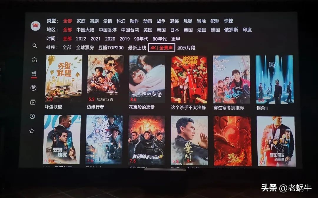 亿格瑞片源,亿格瑞硬盘播放机不能正常播放