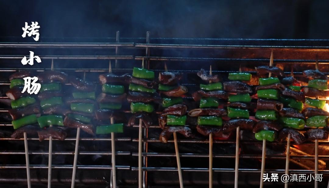 云南烧烤蘸水配方,作者大鱼大肉的免费作品